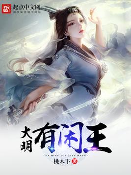 强壮的公么2完整版