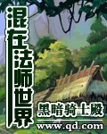 女神网咖免费漫画