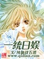 云缨救公孙离漫画免费入口在哪里