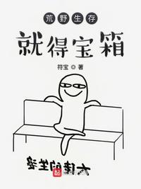 家教高级课程中字在线