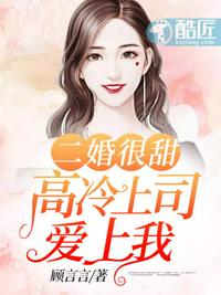 婷婷色香六月缴情综合