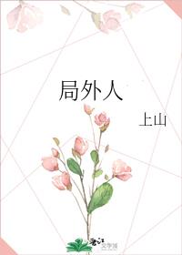 优质rb攻略系统芙芙饿了