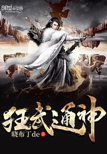 魔道祖师番外篇污