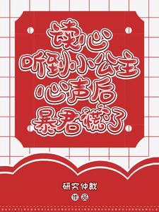 法国空姐在线观看