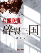 晴雅集哔哩哔哩看完整版