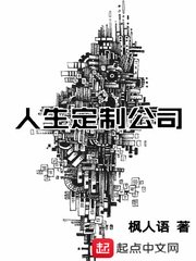 我亲爱的上线了漫画