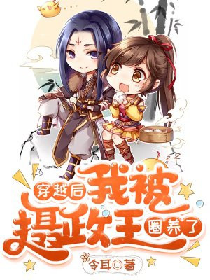 love去掉一半变loli什么意思