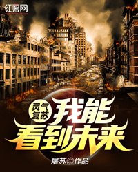 范冰冰mm131图片大全