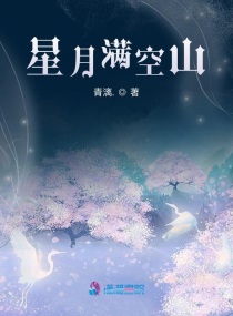 师父啊不要微盘