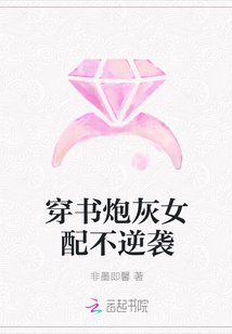 七仙女思春在线播放