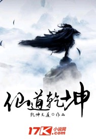 熊出没之过年免费观看在线完整版