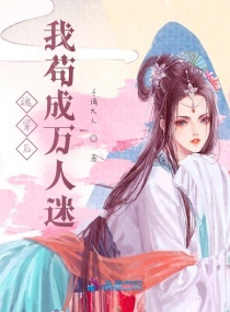 婚前试爱新婚夜