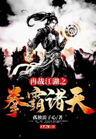 CHINA中国东北GARY2024