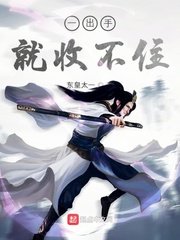 两个女人未剪删完整版