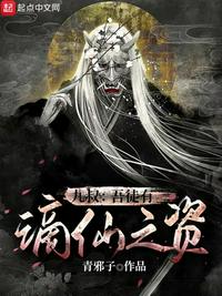 上海宝贝无删减版