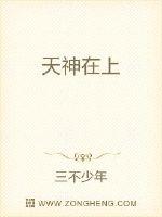 日韩芒果无矿砖2024