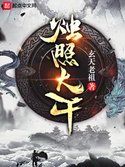 长春律师事务所