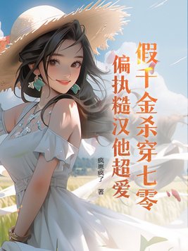 成龙历险记5