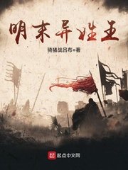 纯阳武神十步行