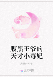 女生迈开腿打扑克又痛又痒怎么办