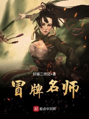 斗罗大陆漫画免费版下拉式