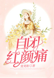 ssni497新任美脚女教师中文字幕