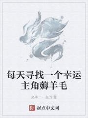 高清无打码