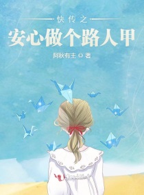 run away无删减韩国动漫