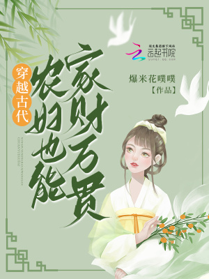 寂寞女护士