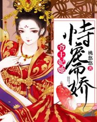 斗罗大陆4终极斗罗漫画免费下拉式六漫画