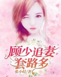 迅雷影院手机版