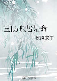 闪婚后发现老公是亿万富豪