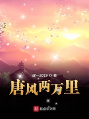 最近的2024中文字幕免费