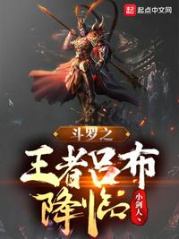 李师师扮演者