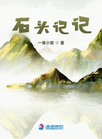 杰克与吉尔