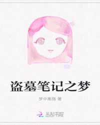 女王放屁给我闻vk