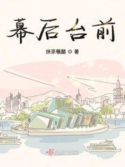 白小冰的ⅴk