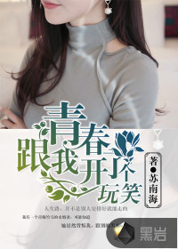 女人用品使用方法视频