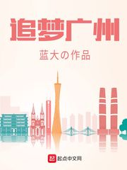 绝望教室日本电影