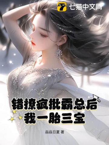 我是一只丧尸漫画全集