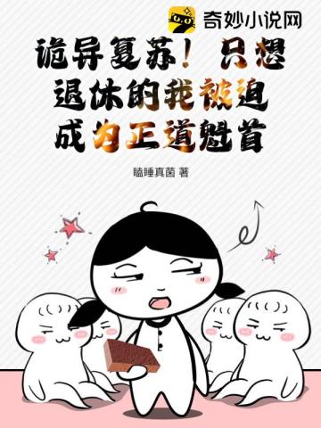 这么多年电影在线播放