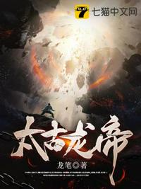 变形金刚7免费观看完整版