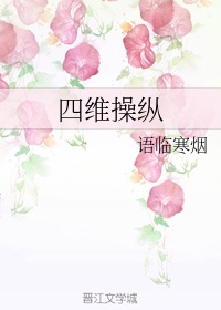 蒙德温泉节vycma资源