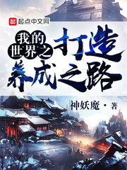 黄龙士雪中悍刀行