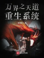 假面骑士ooo免费观看全集中文版