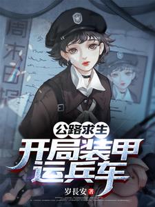 灵剑尊1080全集免费观看