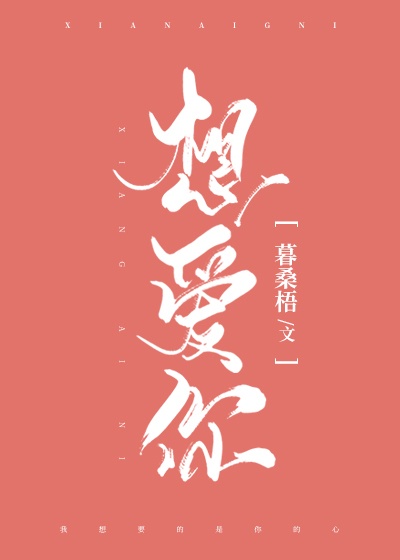 一本到无线中字