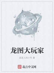 最强小农民唐昊