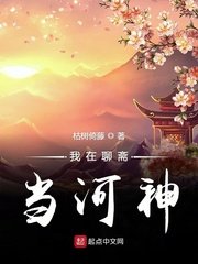 深夜前的五分钟电影