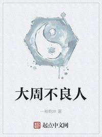 终结者 创世纪